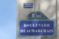 Boulevard Beaumarchais (Paris), plaque.jpg
